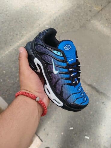 decije mokasine: Nike, Veličina - 36 — 1