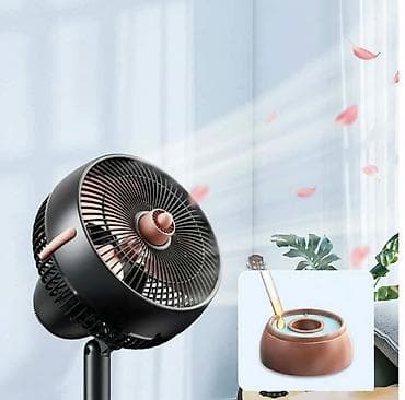 ugradna ploca sa 4 ringle: ❄️ PODNI VENTILATOR SA DIFUZEROM – SAVRŠENO OSVEŽENJE ZA TOPLE DANE! — 2