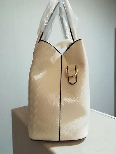 new yorker torbe za plazu: Nova prelepa bež tašna dužine 30cm i visine 22cm. 3 pregrade unutra — 6