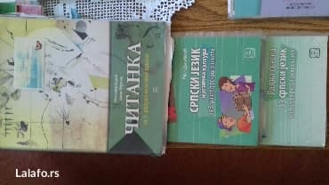 gta 5 disk for pc: Knjige za 5 razred osnovne skole cene po dogovoru, pisite pitajte sta — 2