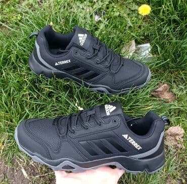 Patike, Adidas, veličina - 41