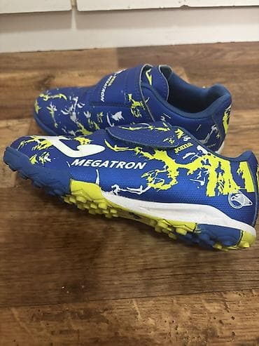 Sport i hobi: Patike za fudbal Joma br 32 gaziste 19,5 cm su u odlicnom stanju sa — 5