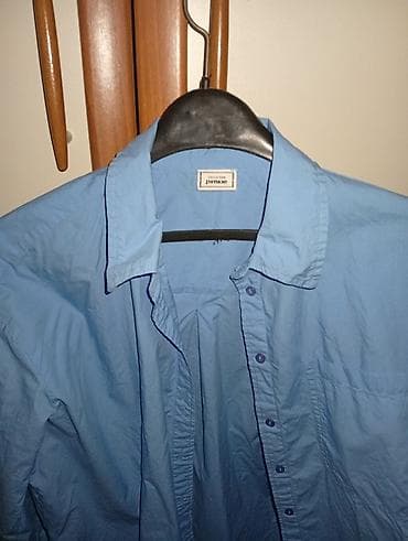 kozne pantalone stradivarius: Plava košulja Pimkie – Collection linija - Brend: Pimkie (oznaka — 1