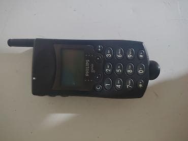 mobilni telefoni sa tastaturom: Philips Genie – klasični GSM telefon sa eksternom antenom.Kao nov — 5