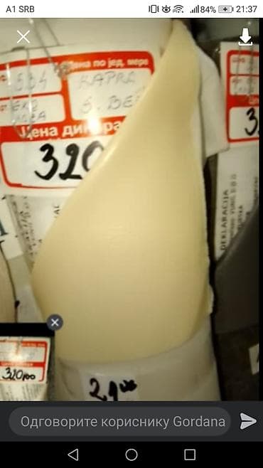 nastavak za trimer: Podmetači 40x40dezen po izboru debljine sundjer 2cm — 3