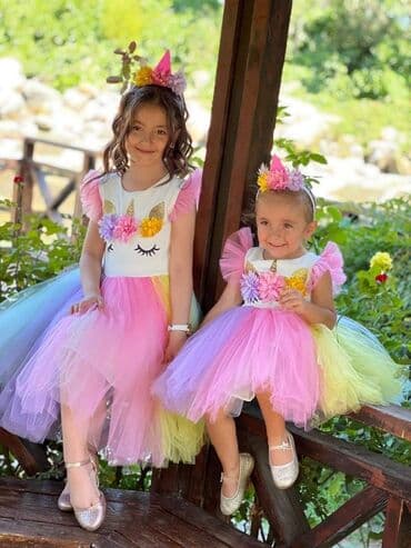 Odmah dostupne jednorog haljinice u kompletu sa rajfom Cena 3500 din