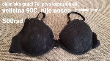 lidl donji veš: Crni čipkani brushalter – Dunnes, veličina 90C (34C). Mekane korpe sa — 1
