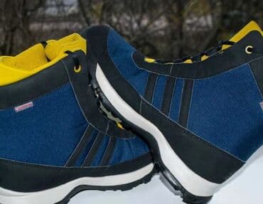 Boots, Adidas, size - 40 — 4