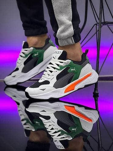 nike patike forsice: Patike, veličina - 42.5 — 2