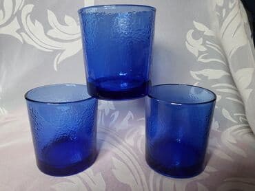 plastične čaše 0 2 cena: Case vintaz za pice. Case za pice,perfektne,sve na njima odsjaj od — 4
