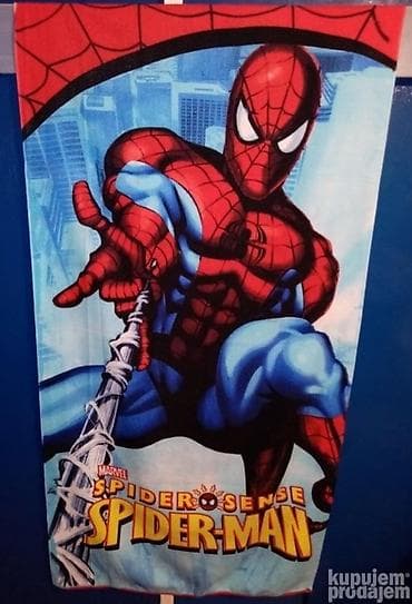 Spiderman peskir za kupanje novo za decu akcija cene nisu fiksne