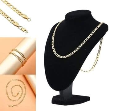 lancic beskonacno: Dimenzije 60cmx8mm
Cena:1200din — 3