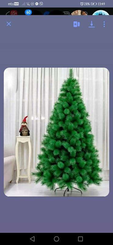 Dryers: Christmas tree, color - Green, New at lalafo.rs — 2 Dryers: Christmas tree, color - Green, New — 2