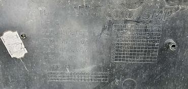 komora za pumpicu: MASKA BRANIKA ZA AUDI Q3 | Audi q3 maska branika 8U0 853 653 M 2014+ — 3