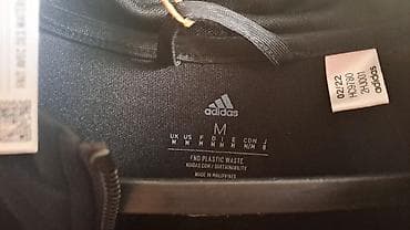 Čarape i donji veš: Adidas sportska jakna/duks sa rajsferšlusom do grudi (half-zip), crna — 4