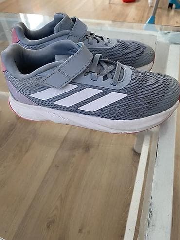 patike uptempo: Dečije sportske patike Adidas - Model: Adidas (logo i tri pruge) - — 1