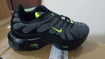 Muška obuća: Patike, veličina - 36 — 2