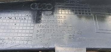audi a3 felne 16: SPOJLER C8 S LINE ZA AUDI A6, S6 | Audi a6 spojler zadnjeg branika s — 3