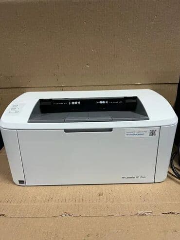polovni mobilni telefoni cene: *** SUPER AKCIJA *** #3054 Laserski Crno-Beli Štampač HP LaserJet — 10