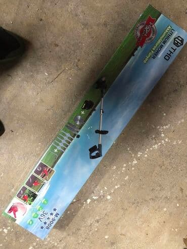 parkside kosilica lidl: Akumulatorski trimer sa dve baterijeОПИС РЕЦЕНЗИЈЕ (0) Имате велику — 2