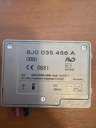 oprema za auto: POJACIVAC SIGNALA ZA AUDI A4, A5, TT . - 8J0035456A | Pojacivac — 2