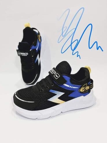 SNIZENJE Turski kvalitet i udobnost Odlicne lagane sportske patike na lalafo.rs SNIZENJE Turski kvalitet i udobnost Odlicne lagane sportske patike