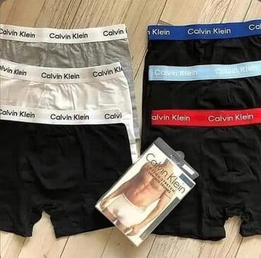 calvin klein donji ves: Veličine
 od M do 2XL

Cena 1700 din — 6