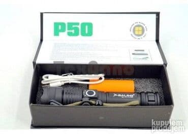 ronilacka odela: LED lampa Bailong BL-X71-P50 1499 din Odlično punjiva sočiva, čvrsta — 5