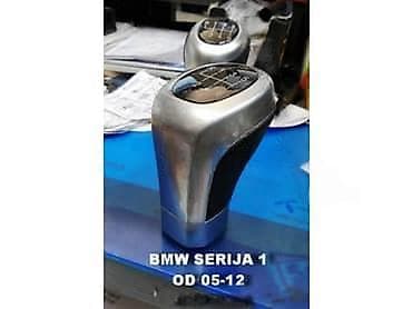 op com 1.99: RUČICA MENJAČA ZA BMW 125, 116, 118 . | PULSAR – SINCE 1924 – — 9