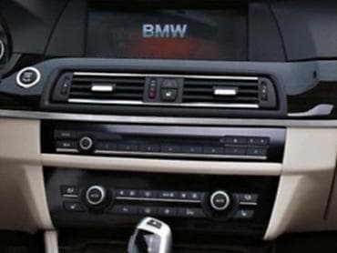 RADIO / CD / DVD ZA BMW 518