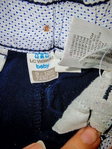 Suknje: Lc Waikiki, Komplet: Košulja, 74-80 — 6