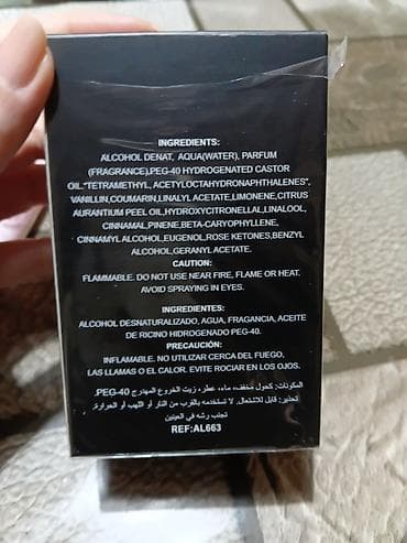 dhgate balenciaga triple s: KHAMRAHA Eau de Parfum – 50 ml (1.7 fl oz) - Tip proizvoda: prirodni — 3