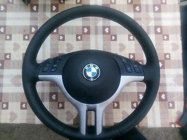 auto otpad mazda sabac: TROKRAKI VOLAN ZA BMW 316, 318, 320 . | Svi originalni delovi za — 1