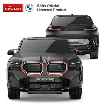 tech fleece trenerke cena: Auto na daljinsko upravljanje BMW XM 1:24 Rastar Realističan izgled i — 2