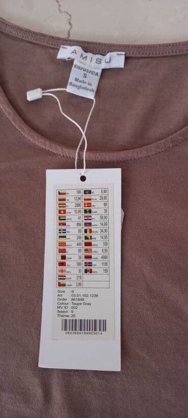 set za manikir i pedikir lidl: Color - cappuccino — 2