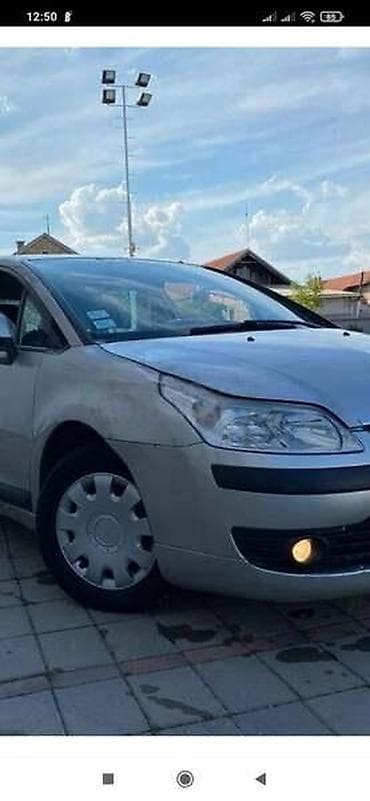 manual sombor: FAR D ZA CITROEN C4 OD 2005. DO 2008. GOD — 2