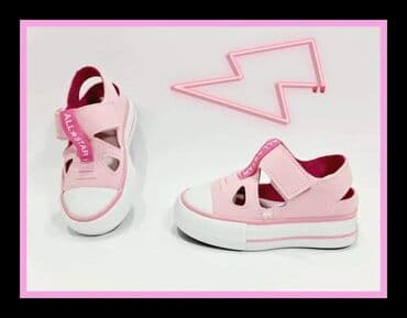 nike jordan deca: SNIZENJE Turski kvalitet i udobnost Savrsen model starkica u formi — 3