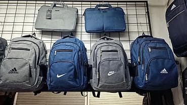 platneni ranac: Rance i torbe – razni modeli sa sportskim brend motivima - Tipovi — 1