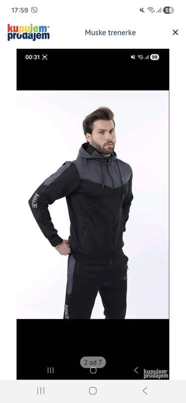 Sportswear: Set, Nike, color - Black — 8