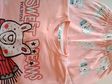 donji ves zrenjanin: Komplet pidžama, 122-128 — 2