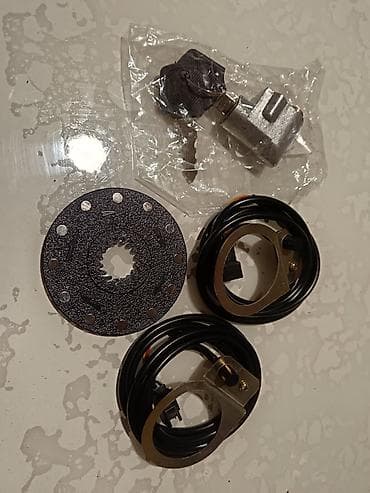 bicikla za decu od 10 godina: Bravica za bateriju elektricnog bicikla ili skutera sa dva kljuca. 20e — 5