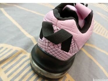 command nike air max: Nike, 39.5, color - Pink — 5