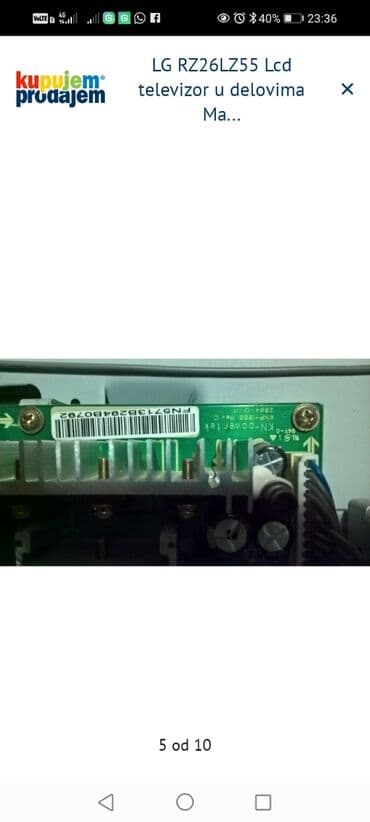 TV i video: LG RZ26LZ55 – LCD televizor za delove LG 37G2000 U delovima — 5