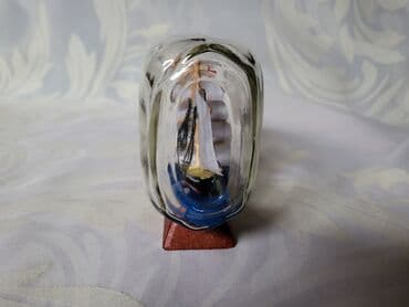 Food products: Figure, color - Multicolored — 5