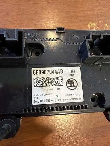 kostic auto vrbas: PANEL AUTOMATSKE KLIME ZA ŠKODA OCTAVIA - 5E0907044AB | Panel — 3