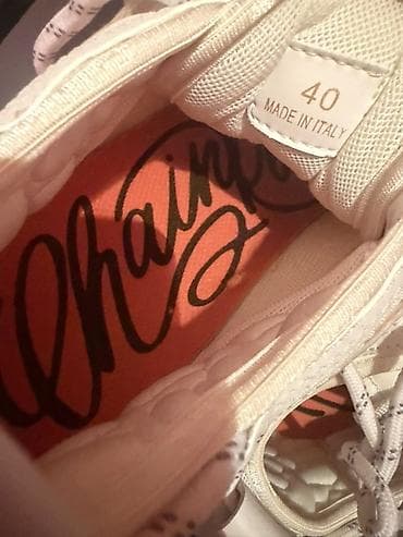 avangardia patike: Na prodaju Versace Chain Reaction White – A1 kopija Broj 40 Prodajem — 4