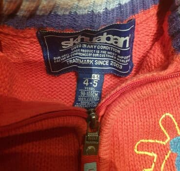 nike decije velicine odece: Zara, Casual sweater, 104-110 — 3