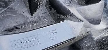 kompresor za vazduh: NOSAČ BRANIKA G06 PL ZA BMW X6 | BMW X6 g06 nosač branika levi — 1