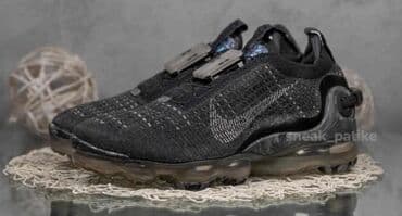 mercurial patike: Patike, Nike, veličina - 45 — 1