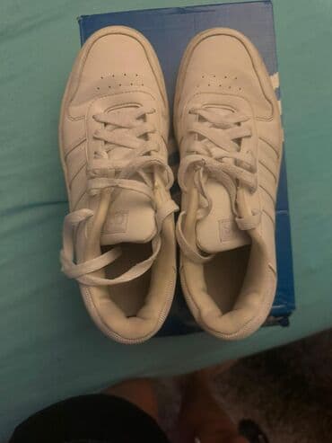 adidas krpene patike: Adidas, 41, bоја - Bela — 1